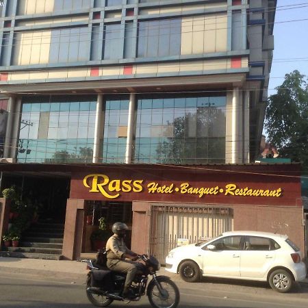Rass Hotel Κανπούρ Εξωτερικό φωτογραφία